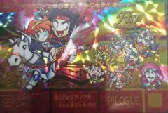 Item thumbnail for item 5a7c4624-5f65-4090-a88b-d4f5afd7eb41