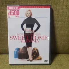 メラニーは行く! 特別版('02米)