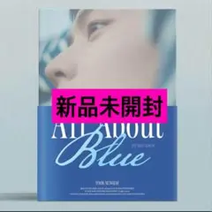 BTOB ソンジェ トレカ 封入 Phtobook アルバム CD 未開封