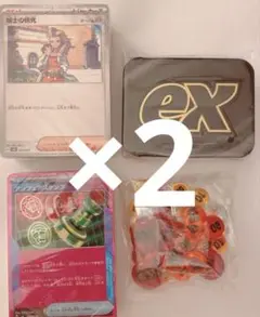 プレミアムトレーナーズボックス 付属品