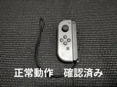 Item thumbnail for item 87ba24d1-b956-49c7-b7e8-5a5c05ff19ad