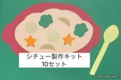 Item thumbnail for item f61de167-2449-49a7-82a8-758e88e58e63