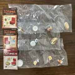 リーメント　コメダ珈琲⑤