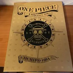 集英社 - ONE PIECE 第1話複製原稿BOX 人気マンガ「ONE PIECE」第1話原稿を完全複製 下書き指示なども