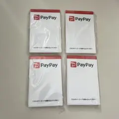 【非売品・未開封新品】PayPay QRコード用 アクリルスタンド パネル