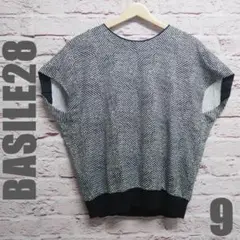 Item thumbnail for item c4728c1f-48ed-41fa-a4cf-ecbcc4da9852