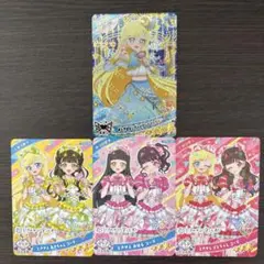 【即購入可】ひみつのアイプリ　おとぎばなしアラビアンナイトブルー　ときせん