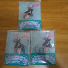 ウマ娘　メジロマックイーン アクリルスタンド 3個セット　バラ売りにも対応します