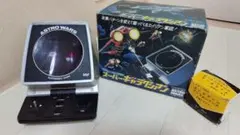 スーパーギャラクシアン　エポック社