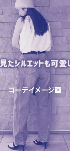 MAGNIFIQUE ノースリーブTシャツ Mサイズ