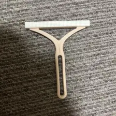 Item thumbnail for item 68187270-8d17-4b37-bba1-0674ed409445