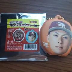 牛タンバッグチャーム　村林