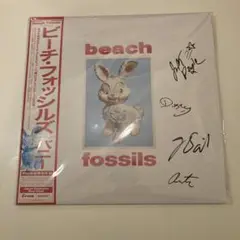 【新品未開封】【レコード】Beach Fossils バニー 新品未開封】【レコード】Beach Fossils バニー Beach Fossils