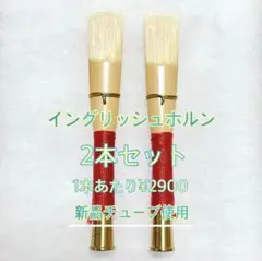 Item thumbnail for item 7c952009-836d-498a-bd85-7fc7398e31c3