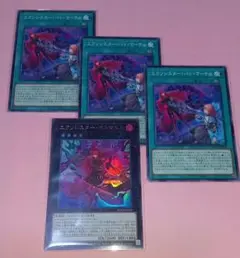 Item thumbnail for item 7826854c-551a-4072-a6da-daa48445d924