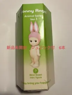ソニーエンジェル　アニマルシリーズ1 sonnyangel animal 6点