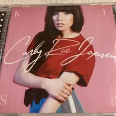 Carly Rae Jepsen Kiss