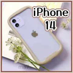 iphoneケース iphone14 クリア l バンパー ベージュ 人気 14