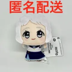 学園アイドルマスター 学マス プライズ ちびぐるみ ぬいぐるみ 葛城リーリヤ