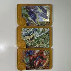 ポケモンフレンダ　レガシーピック　3枚セット