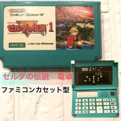 女の子向けプレゼント集結 ファミリーコンピュータマガジン電卓 その他