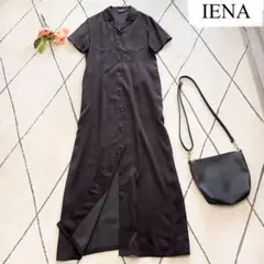 Item thumbnail for item 905a8460-d5c9-4a02-8098-b96888d6c4ee