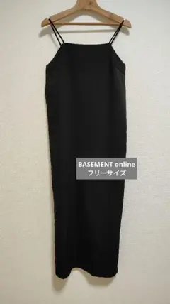 ベースメントオンライン　ブラックキャミワンピース Fサイズ