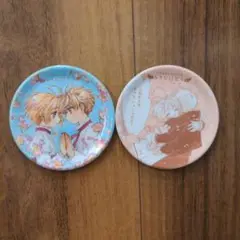 カードキャプターさくら ミニ皿 2枚セット