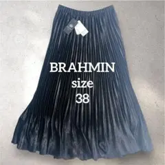 新品✨定価2.7万円❣️BRAHMINアンティークサテン　プリーツロングスカート