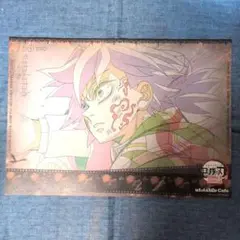 鬼滅の刃 無限城編 第一章 コラボレーションカフェ 炭治郎&義勇VS猗窩座