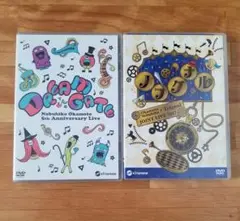 岡本信彦 ライブDVD セット
