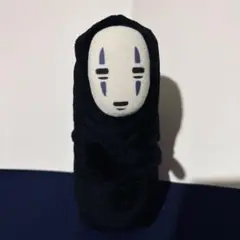 千と千尋の神隠し　カオナシ　ぬいぐるみ　ジブリ