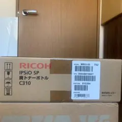 RICOH SP 廃トナーボックス C310
