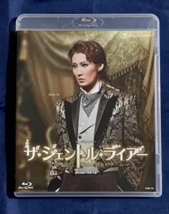 宝塚 星組 KAAT神奈川芸術劇場公演 ザ・ジェントル・ライアー