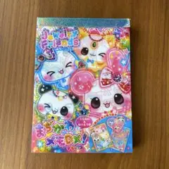 Item thumbnail for item 5384f7e8-0507-4378-b1bb-4ea7123ad409