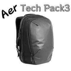 【新作】Aer Tech Pack3 BLACK エアーテックパック3ブラック