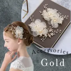 Item thumbnail for item 47396234-281c-408d-8739-91050f209289