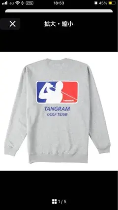 Item thumbnail for item bb2067a9-2bc4-4654-a426-3f3113d7bb85