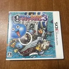 3DS スライムもりもりドラゴンクエスト3 大海賊としっぽ団