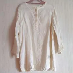 Item thumbnail for item c11fdcb9-8964-45da-8b4c-2c7902046ac7