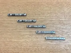 カロッツェリア　40 エンブレム　シルバー　５個セット