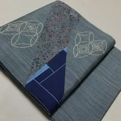 Item thumbnail for item d8574ae8-1407-4716-a61c-4cb41c57c647