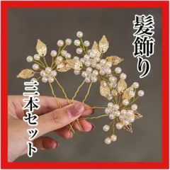 Item thumbnail for item cf5b41a1-fc8a-4b95-8064-7e7f0a2a2c2f