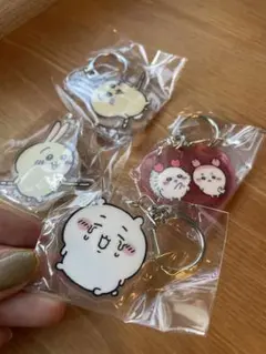 新品未開封 ちいかわ アクリルキーホルダー 4個セット