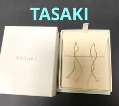 中古 TASAKI デザインピアスBOX付