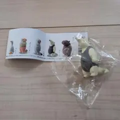虚無　アリクイ