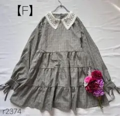 Item thumbnail for item ad668816-4a1b-4852-8d1c-86dae491043b