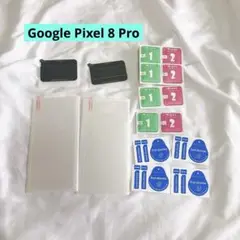 ❣️２枚❣️Google Pixel 8 Pro カメラフィルム　ガラス