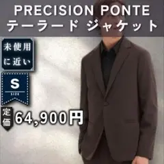 Item thumbnail for item 51ce81c1-caba-4a7a-b2a8-c695d14a9b06