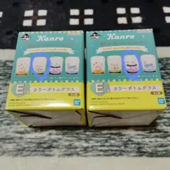カンロ　ピュレグミ　一番くじ　カラーボトムグラス　2点